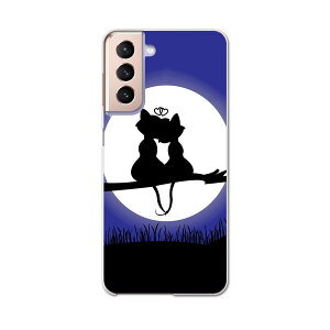 Galaxy S21 5G SC-51B MNV[ TX docomo hRX}z Jo[ P[X X}zP[X X}zJo[ PC n[hP[X 000055 L@@킢