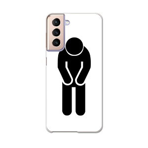 Galaxy S21 5G SC-51B �M�����N�V�[ �T���X�� docomo �h�R���X�}�z �J�o�[ �P�[�X �X�}�z�P�[�X �X�}�z�J�o�[ PC �n�[�h�P�[�X 000879 �l��