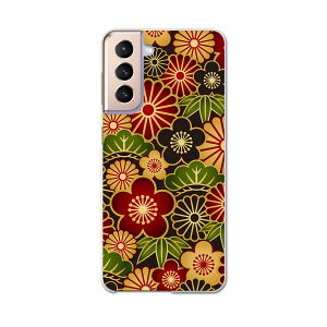 Galaxy S21 5G SC-51B MNV[ TX docomo hRX}z Jo[ P[X X}zP[X X}zJo[ PC n[hP[X 000962 a@