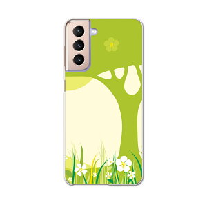 Galaxy S21 5G SC-51B ギャラクシー サムスン docomo ドコモスマホ カバー ケース スマホケース スマホカバー PC ハードケース 001317 木 花 植物