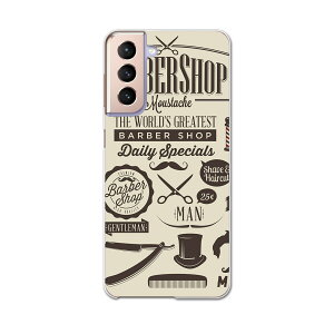 Galaxy S21 5G SC-51B �M�����N�V�[ �T���X�� docomo �h�R���X�}�z �J�o�[ �P�[�X �X�}�z�P�[�X �X�}�z�J�o�[ PC �n�[�h�P�[�X 002701 �������@�p��@���e��