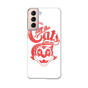 Galaxy S21 5G SC-51B �M�����N�V�[ �T���X�� docomo �h�R���X�}�z �J�o�[ �P�[�X �X�}�z�P�[�X �X�}�z�J�o�[ PC �n�[�h�P�[�X 002890 �L�����N�^�[�@�p��@����