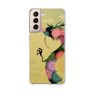 Galaxy S21 5G SCG09 MNV[ TX au G[[ X}z Jo[ P[X X}zP[X X}zJo[ PC n[hP[X 003415 a@a@