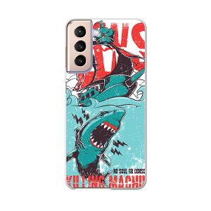 Galaxy S21 5G SCG09 �M�����N�V�[ �T���X�� au �G�[���[ �X�}�z �J�o�[ �P�[�X �X�}�z�P�[�X �X�}�z�J�o�[ PC �n�[�h�P�[�X 005372 �T���@JAWS�@�C���X�g
