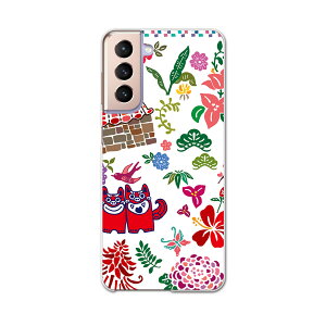 Galaxy S21 5G SCG09 MNV[ TX au G[[ X}z Jo[ P[X X}zP[X X}zJo[ PC n[hP[X 005541 @CXg@Jt