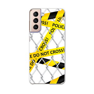 Galaxy S21 5G SC-51B MNV[ TX docomo hRX}z Jo[ P[X X}zP[X X}zJo[ PC n[hP[X 005871 ԁ@CG[@e[v