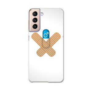 Galaxy S21 5G SC-51B MNV[ TX docomo hRX}z Jo[ P[X X}zP[X X}zJo[ PC n[hP[X 006597 Jnp@JvZ