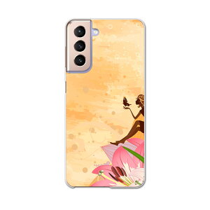 Galaxy S21 5G SC-51B �M�����N�V�[ �T���X�� docomo �h�R���X�}�z �J�o�[ �P�[�X �X�}�z�P�[�X �X�}�z�J�o�[ PC �n�[�h�P�[�X 007643 �l���@�ԁ@�t�����[�@�I�����W