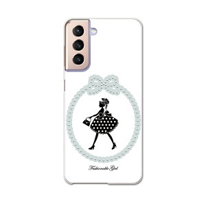 Galaxy S21 5G SC-51B �M�����N�V�[ �T���X�� docomo �h�R���X�}�z �J�o�[ �P�[�X �X�}�z�P�[�X �X�}�z�J�o�[ PC �n�[�h�P�[�X 010848 �h�b�g�@���{���@�K�[���[