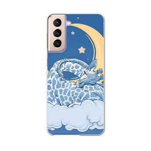 Galaxy S21 5G SC-51B �M�����N�V�[ �T���X�� docomo �h�R���X�}�z �J�o�[ �P�[�X �X�}�z�P�[�X �X�}�z�J�o�[ PC �n�[�h�P�[�X 012292 ��@���@�����
