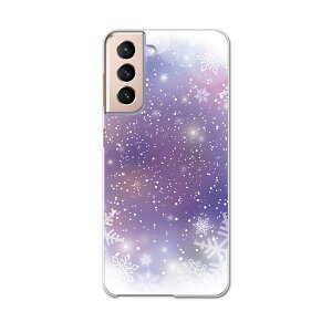 Galaxy S21 5G SC-51B ギャラクシー サムスン docomo ドコモスマホ カバー ケース スマホケース スマホカバー PC ハードケース 012806 空 夜空 雪