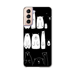 Galaxy S21 5G SCG09 �M�����N�V�[ �T���X�� au �G�[���[ �X�}�z �J�o�[ �P�[�X �X�}�z�P�[�X �X�}�z�J�o�[ PC �n�[�h�P�[�X 014600 �N�}�@�����@�A�j�}��