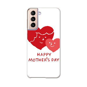 Galaxy S21 5G SC-51B MNV[ TX docomo hRX}z Jo[ P[X X}zP[X X}zJo[ PC n[hP[X 015279 ̓@o@ԁ@@J[l[V