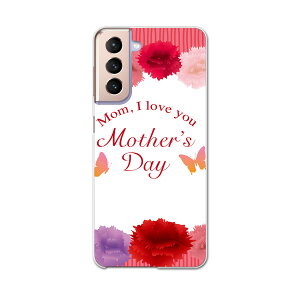 Galaxy S21 5G SC-51B MNV[ TX docomo hRX}z Jo[ P[X X}zP[X X}zJo[ PC n[hP[X 015314 ̓@o@ԁ@@J[l[V