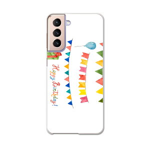 Galaxy S21 5G SC-51B MNV[ TX docomo hRX}z Jo[ P[X X}zP[X X}zJo[ PC n[hP[X 015371 a@@v[g@D