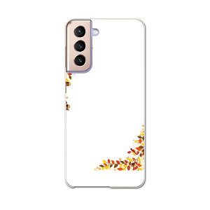 Galaxy S21 5G SCG09 MNV[ TX au G[[ X}z Jo[ P[X X}zP[X X}zJo[ PC n[hP[X 015656 a@gt@a