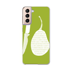 Galaxy S21 5G SC-51B ギャラクシー サムスン docomo ドコモスマホ カバー ケース スマホケース スマホカバー PC ハードケース 015725 食べ物 果実