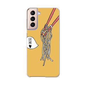 Galaxy S21 5G SCG09 MNV[ TX au G[[ X}z Jo[ P[X X}zP[X X}zJo[ PC n[hP[X 015766 Hו@