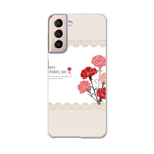 Galaxy S21 5G SC-51B MNV[ TX docomo hRX}z Jo[ P[X X}zP[X X}zJo[ PC n[hP[X 015823 ̓@ԁ@J[l[V