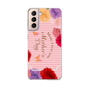Galaxy S21 5G SC-51B ギャラクシー サムスン docomo ドコモスマホ カバー ケース スマホケース スマホカバー PC ハードケース 015852 カーネーション 母の日 プレゼント
