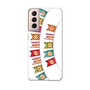 Galaxy S21 5G SCG09 �M�����N�V�[ �T���X�� au �G�[���[ �X�}�z �J�o�[ �P�[�X �X�}�z�P�[�X �X�}�z�J�o�[ PC �n�[�h�P�[�X 015968 �N���X�}�X�@�K�[�����h