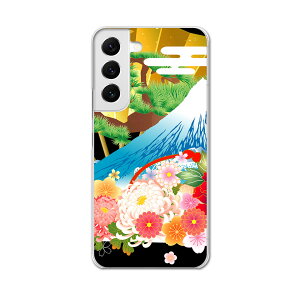 Galaxy S22 pn[hP[X SC-51C / SCG13 ʑΉ sc51c igcase X}zJo[ Jo[ P[X pc n[hP[X 008607 {Ea a@a@xmR@@ubN