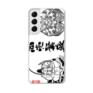 Galaxy S22 ��p�n�[�h�P�[�X SC-51C / SCG13 ���ʑΉ� sc51c igcase �X�}�z�J�o�[ �J�o�[ �P�[�X pc �n�[�h�P�[�X 012957 �����_�@�_�l�@����?��