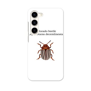 Galaxy S23 SC-51D SCG19 pn[hP[X SC-51D / SCG19 ʑΉ sc51d igcase X}zJo[ Jo[ P[X pc n[hP[X 020022   colorado beetle RhnV