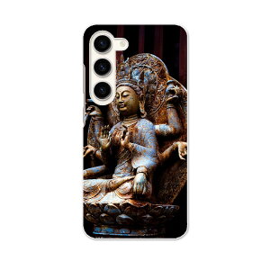 Galaxy S23 SC-51D SCG19 pn[hP[X SC-51D / SCG19 ʑΉ sc51d igcase X}zJo[ Jo[ P[X pc n[hP[X 005093 @ʐ^@