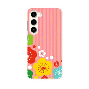 Galaxy S23 SC-51D SCG19 pn[hP[X SC-51D / SCG19 ʑΉ sc51d igcase X}zJo[ Jo[ P[X pc n[hP[X 005509 a@a@