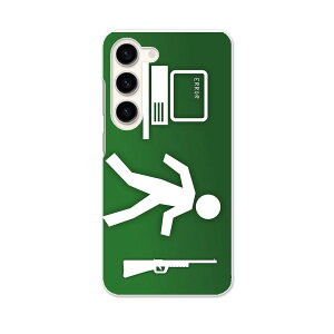 Galaxy S23 SC-51D SCG19 ��p�n�[�h�P�[�X SC-51D / SCG19 ���ʑΉ� sc51d igcase �X�}�z�J�o�[ �J�o�[ �P�[�X pc �n�[�h�P�[�X 005876 �p�\�R���@�΁@�O���[��