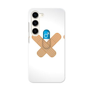 Galaxy S23 SC-51D SCG19 pn[hP[X SC-51D / SCG19 ʑΉ sc51d igcase X}zJo[ Jo[ P[X pc n[hP[X 006597 Jnp@JvZ