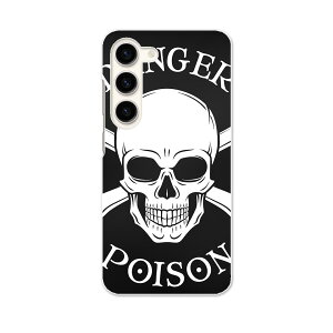 Galaxy S23 SC-51D SCG19 pn[hP[X SC-51D / SCG19 ʑΉ sc51d igcase X}zJo[ Jo[ P[X pc n[hP[X 011664 [@hN@