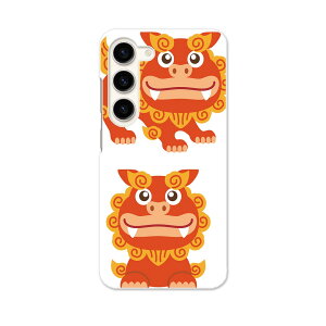 Galaxy S23 SC-51D SCG19 pn[hP[X SC-51D / SCG19 ʑΉ sc51d igcase X}zJo[ Jo[ P[X pc n[hP[X 013765 V[T[@@nCrXJX