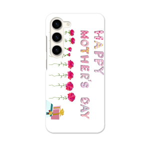 Galaxy S23 SC-51D SCG19 pn[hP[X SC-51D / SCG19 ʑΉ sc51d igcase X}zJo[ Jo[ P[X pc n[hP[X 015491 ̓@J[l[V@o@v[g
