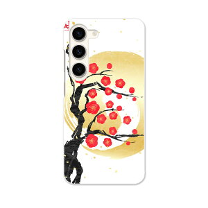 Galaxy S23 SC-51D SCG19 pn[hP[X SC-51D / SCG19 ʑΉ sc51d igcase X}zJo[ Jo[ P[X pc n[hP[X 015666 ~@ԁ@A