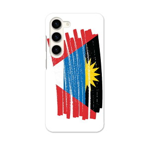 Galaxy S23 SC-51D SCG19 ��p�n�[�h�P�[�X SC-51D / SCG19 ���ʑΉ� sc51d igcase �X�}�z�J�o�[ �J�o�[ �P�[�X pc �n�[�h�P�[�X 018384 ���� antigua-&-barbuda �A���e�B�O�A�o�[�u�[�_