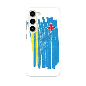 Galaxy S23 SC-51D SCG19 ��p�n�[�h�P�[�X SC-51D / SCG19 ���ʑΉ� sc51d igcase �X�}�z�J�o�[ �J�o�[ �P�[�X pc �n�[�h�P�[�X 018387 ���� aruba �A���o