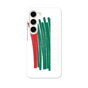 Galaxy S23 SC-51D SCG19 pn[hP[X SC-51D / SCG19 ʑΉ sc51d igcase X}zJo[ Jo[ P[X pc n[hP[X 018407  bulgaria uKA