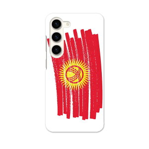Galaxy S23 SC-51D SCG19 ��p�n�[�h�P�[�X SC-51D / SCG19 ���ʑΉ� sc51d igcase �X�}�z�J�o�[ �J�o�[ �P�[�X pc �n�[�h�P�[�X 018485 ���� kyrgyzstan �L���M�X�^��