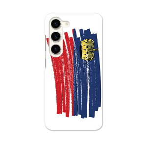 Galaxy S23 SC-51D SCG19 ��p�n�[�h�P�[�X SC-51D / SCG19 ���ʑΉ� sc51d igcase �X�}�z�J�o�[ �J�o�[ �P�[�X pc �n�[�h�P�[�X 018492 ���� liechtenstein ���q�e���V���^�C��