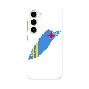 Galaxy S23 SC-51D SCG19 ��p�n�[�h�P�[�X SC-51D / SCG19 ���ʑΉ� sc51d igcase �X�}�z�J�o�[ �J�o�[ �P�[�X pc �n�[�h�P�[�X 018764 ���� aruba �A���o