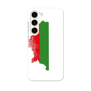 Galaxy S23 SC-51D SCG19 pn[hP[X SC-51D / SCG19 ʑΉ sc51d igcase X}zJo[ Jo[ P[X pc n[hP[X 018785  bulgaria uKA