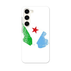 Galaxy S23 SC-51D SCG19 ��p�n�[�h�P�[�X SC-51D / SCG19 ���ʑΉ� sc51d igcase �X�}�z�J�o�[ �J�o�[ �P�[�X pc �n�[�h�P�[�X 018813 ���� djibouti �W�u�`