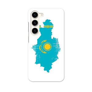 Galaxy S23 SC-51D SCG19 ��p�n�[�h�P�[�X SC-51D / SCG19 ���ʑΉ� sc51d igcase �X�}�z�J�o�[ �J�o�[ �P�[�X pc �n�[�h�P�[�X 018861 ���� kazakhstan �J�U�t�X�^��