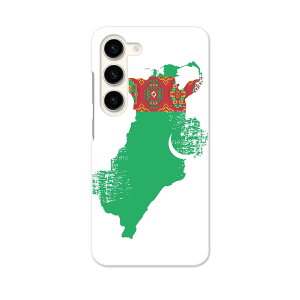 Galaxy S23 SC-51D SCG19 pn[hP[X SC-51D / SCG19 ʑΉ sc51d igcase X}zJo[ Jo[ P[X pc n[hP[X 018972  turkmenistan gNjX^