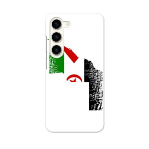 Galaxy S23 SC-51D SCG19 pn[hP[X SC-51D / SCG19 ʑΉ sc51d igcase X}zJo[ Jo[ P[X pc n[hP[X 018986  western_sahara Tn