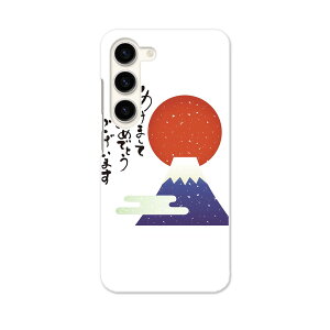 Galaxy S23 SC-51D SCG19 pn[hP[X SC-51D / SCG19 ʑΉ sc51d igcase X}zJo[ Jo[ P[X pc n[hP[X 019992   ̏o 