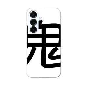 Galaxy S25 p SC-51F / SCG31 (SM-S931) ʑΉ n[hP[X sc51f P[X Jo[ n[hP[X 031627 S@