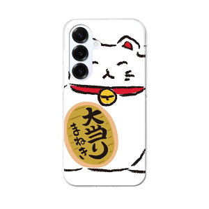 Galaxy S25 p SC-51F / SCG31 (SM-S931) ʑΉ n[hP[X sc51f P[X Jo[ n[hP[X 032100 L CXg 킢